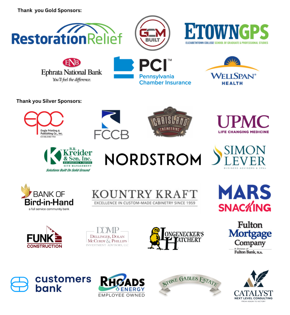 Chamberpalooza logos